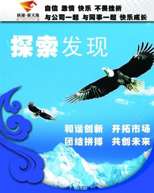 鄭州市網(wǎng)絡(luò)文化經(jīng)營許可證代辦 為何會成為您的理想備選