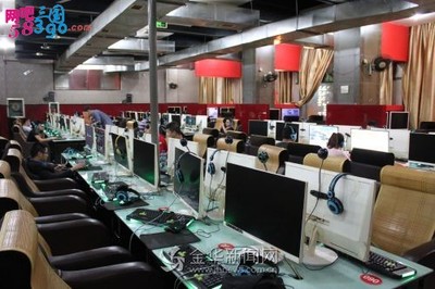 永康網(wǎng)吧迎來(lái)井噴式發(fā)展 網(wǎng)絡(luò)文化經(jīng)營(yíng)許可證審批解禁后的行業(yè)新局