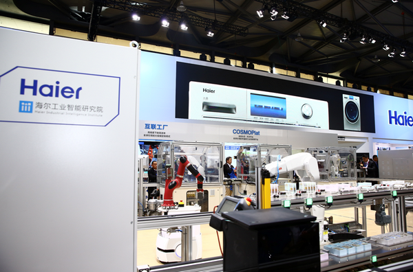 直擊AWE 海爾霸展，從賣家電到賣場景，重塑辦公新體驗